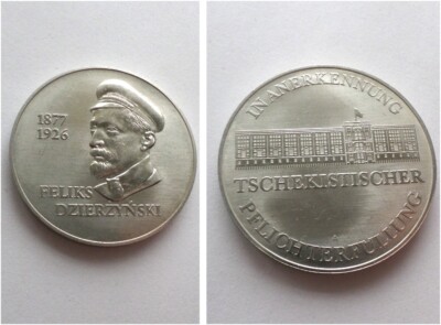 DDR Stasi MfS Medaille Feliks Dzierzynski STAATSRATSGEBÄUDE East german medal 