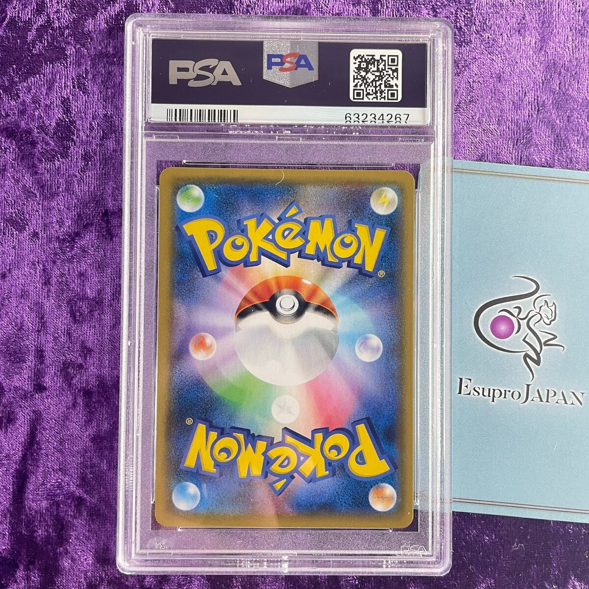 PSA 10 Sylveon GX 323/SM-P Champions League SM Promo Pokemon PSA 10 Sylveon GX 323/SM-P Champions League SM Promo Pokemon