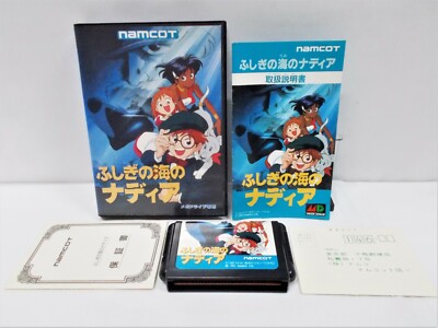 0563　ふしぎの海のナディア SEGA セガ メガドライブ Mega-Drive Genesis - NADIA: The Secret of Blue Water - Boxed