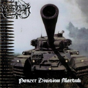 Marduk Panzer Division | eBay