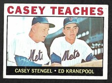 1964 Topps, Complete Ur Set, #'s 301-587, STARS, All Pictured, Volume Discounts