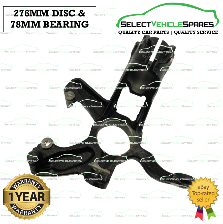 NEW A1 MK2 / IBIZA MK5 / ARONA RIGHT FRONT HUB BEARING CARRIER (276MM DISC)