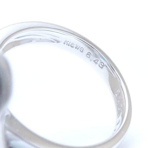 Munetaka Tamura Ring Chalcedony 6.43ct Diamond 0.06ct K18WG White Gold Jewelry - Picture 6 of 9