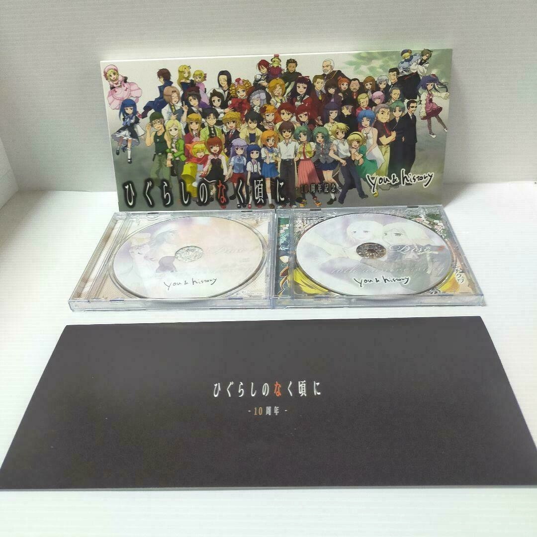 Higurashi no Naku Koro ni 10th Anniversary CD you & history When