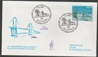 2000 ITALY FDC VENETIA no. 1060 120th Anniversary Water Pipeline Company