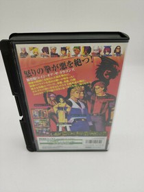 Es-Snap Lock Case + Insert Rage of the Dragons Japan For Neo geo aes No Brand