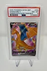 2020 Pokemon SWSH BSP Charizard V Champions Path ETB Promo 050 PSA 8 NM-MT Card