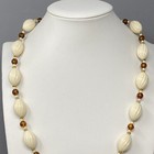 Vintage Hong Kong Cream & Root Bear Lucite Bead Acrylic Chunky Ribbed Twist 24"
