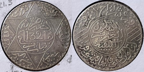 Morocco 1903 Paris 5 Dirhams KM-21.3 Silver (.835) XF #101 - US Seller - 第 1/1 張圖片