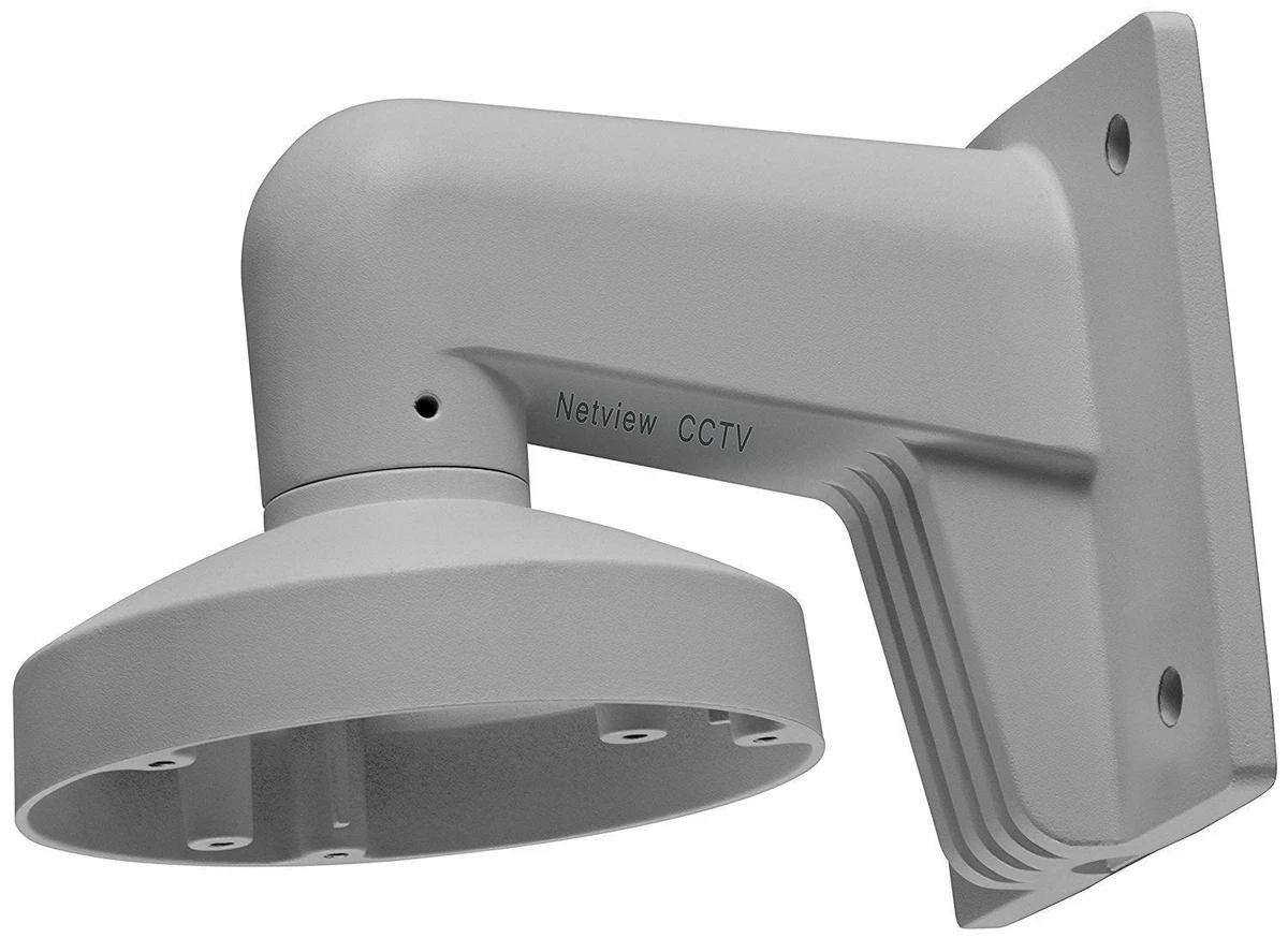 Hikvision turret store wall mount