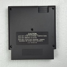 Carrito Top Gun (Nintendo Entertainment System, 1987) solo Konami NES