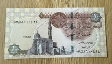 Egypt 1 Pound 2018 / UNC