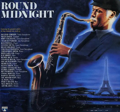 LP Dexter Gordon, Miles Davis, John Coltrane a. o. Round Midnight NEAR MINT