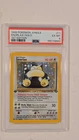 1999 Pokemon Jungle 1st edition snorlax holo PSA 6 11/64