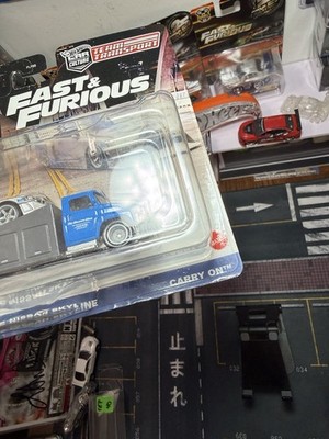 Hot Wheels Team Transport Fast & Furious LB-ER34 Super Silhouette