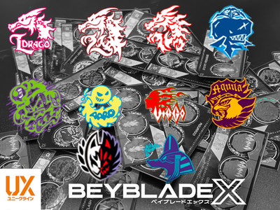 Beyblade X Stickers | Metal Fight Generation | UX Series 2