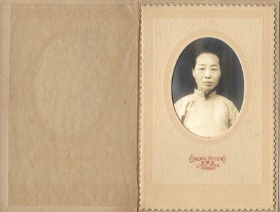 China Foto, Original Damenportrait, Cheng Studio, Shanghai, Lloyd Road, um 1900