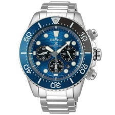 Brand New SEIKO ProspeX SSC741P1 Chronograph Solar Watch STO Great White Shark