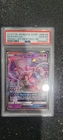 Pokémon TCG Mewtwo GX Black Star Promo Card SM196 PSA 10