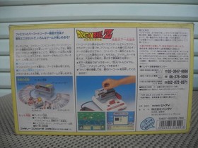 Famicom Datach Dragon Ball Z Tenkaichi Budokai New Sealed