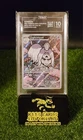 Houndstone 2025 Pokemon Mega Evolution Base Set #145 Illustration Rare TAG 10