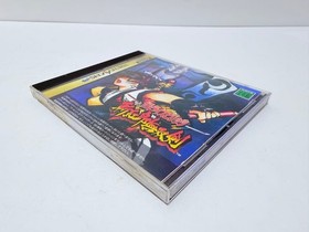 SS Sega Saturn Samurai Spirits Zankuro Musouken  Japanese version 15a