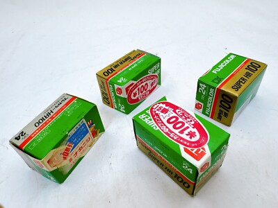 8個セット Fujicolor super 100 s-l400.jpg
