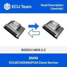BMW ECU ECM DME PCM  Cloning Service ME9.2.2 Bosch Engine Computer Plug & Play  