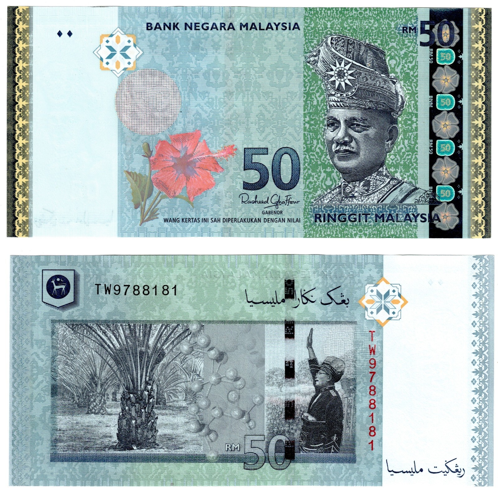 Sign Razheed Ghaffour 2024 Malaysia P50d 50 Ringgit Banknote UNC NEW Rasheed Ghaffour ...