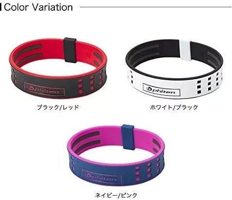 Phiten (phiten) bracelet RAKUWA breath S DUO ||