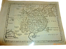 Antique  1780 Antique Map, China 7x 8 3/4