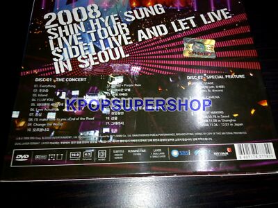 【セット】シン・ヘソン SHIN　HYE　SUNG ライブDVD Shin Hye Sung Live Tour Side 1 Live And Let Live In Seoul 2