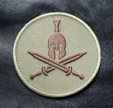 MOLON LABE SPARTAN  SHIELD TACTICAL 3 INCH HOOK PATCH