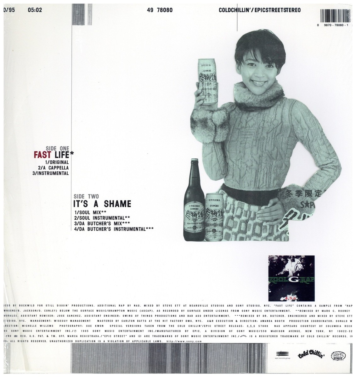 洋楽 FFLAME/THE BOMB/G-RAP 洋楽 FFLAME/THE BOMB/G-RAP 最新人気 Fflame/The Bomb/G-Rap
