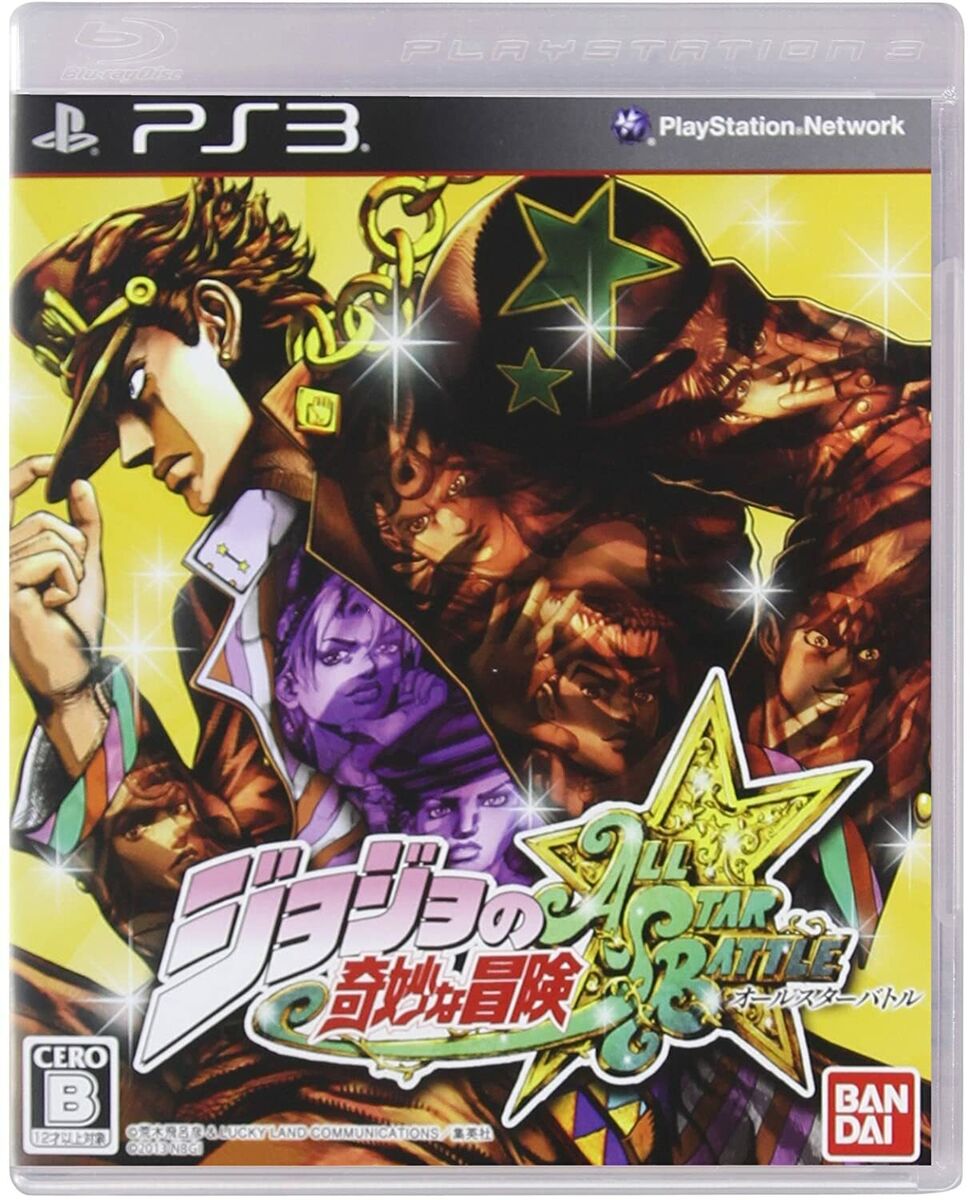 JoJo's Bizarre Adventure: All Star Battle  (PS3) Gameplay 