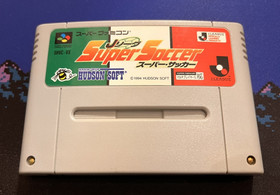 J.League Super Soccer (Super Nintendo Famicom, 1994) - Japanese