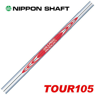 NIPPON SHAFT N.S.PRO MODUS3 TOUR105 Iron Shafts #5-PW 6p Set Uncut Flex X