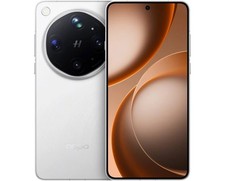 OPPO Find X9 Ultra 512GB 16GB White China Model Unlocked