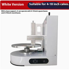 220V Birthday Cake Cream Smooth Coating Decoration Machine Cake Baking Equipment