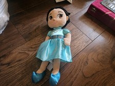 Disney Store Jasmine Animator Toddler Aladdin Stuffed Plush Doll RARE Used Toy