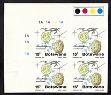 BOTSWANA 1984 CHRISTMAS IMPERFORATE STAMPS CYLINDER BLOCK X4 MNH A321