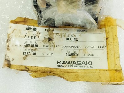 Fuji Electric SC-1N Magnetschütz 26Amp Spannung 440Vac