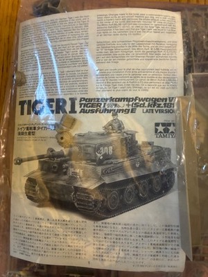 TAMIYA Kit #35146 TIGER I- AUSFURUNG E- LATE VERSION!!  No Box- Sealed in Bag