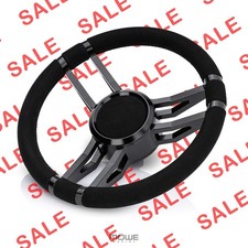 Seagull Marine Emden 5098 Exhibition Model Boat Steering Wheel for Boats with Teleflex Ultraflex