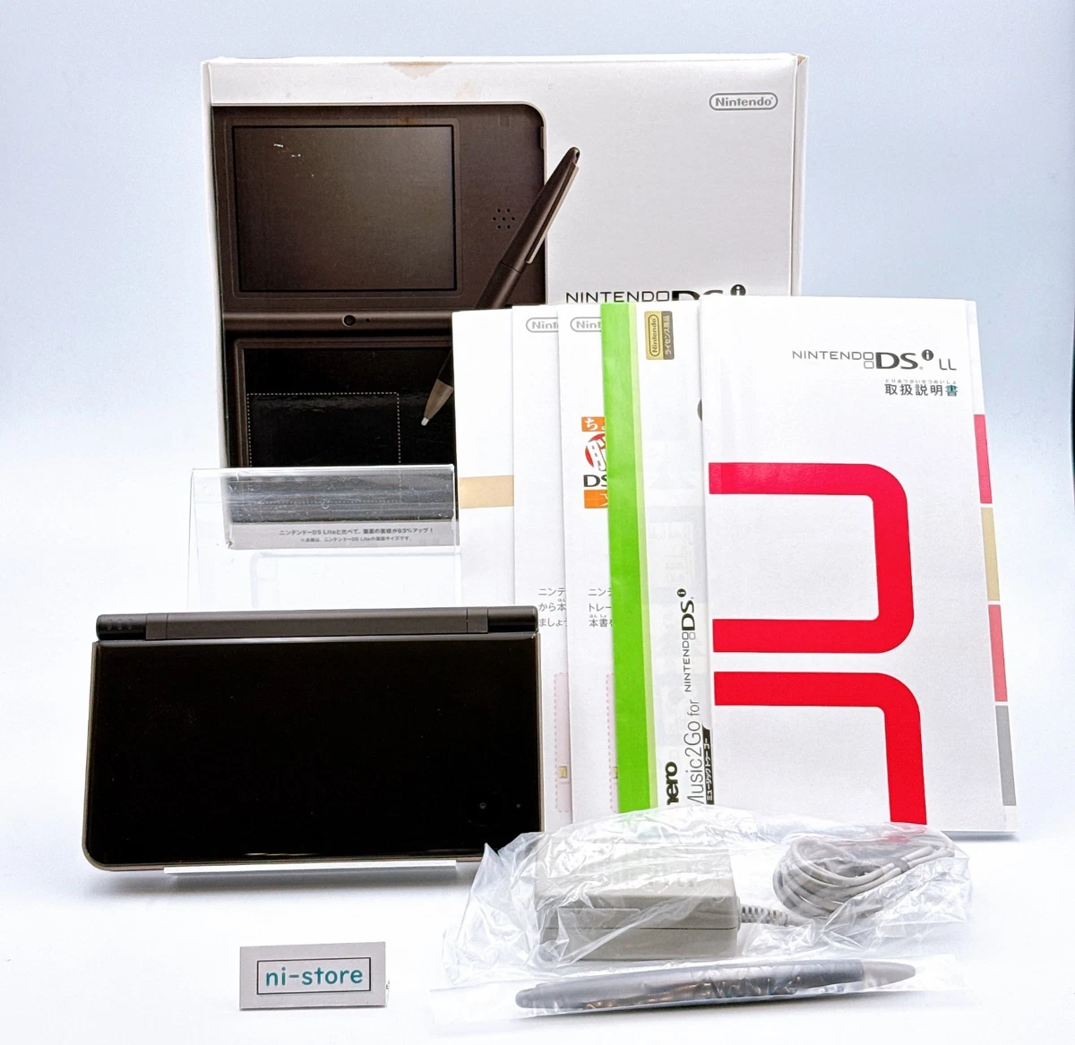 Nintendo DSi XL NTSC-J Video Game Consoles for sale | eBay
