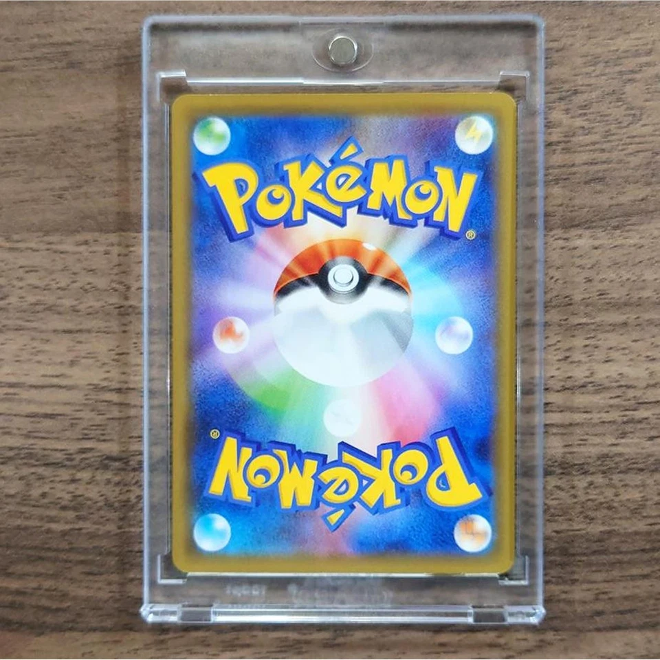 Pokemon Shinx C 030/070 S5R Rapid Strike Master Japanese Card - Image 2 of 4