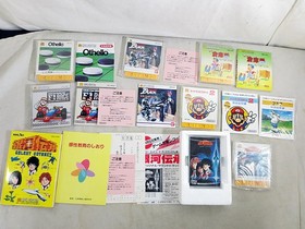 Famicom Disk System Kamen Rider BLACK Super Mario Bros 2 Galaxy Legend Set Japan