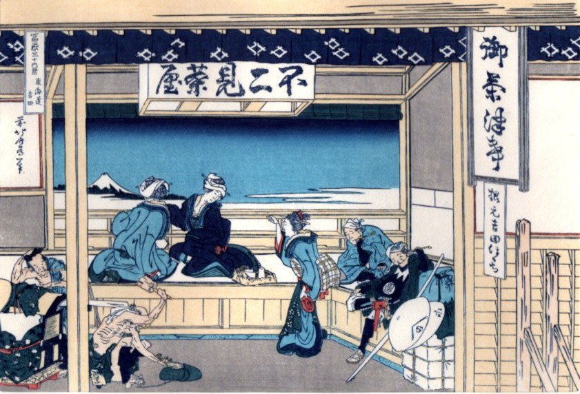 Katsushika Hokusai 36 Views of Mt Fuji Yoshida Tokaido Woodblock Print Reprint