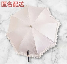 Ralph Lauren Women Accessories Rare Polo Parasol Limited Edition VHTF Popular Pr