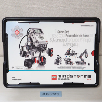 [Exzellent] LEGO Mindstorms Education EV3 Core Set 100% vollständig 45544...